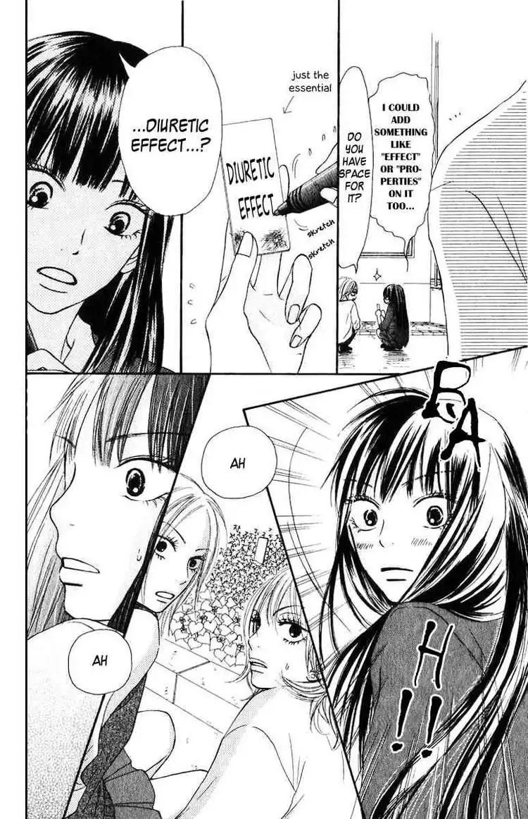 Kimi Ni Todoke Chapter 30 17